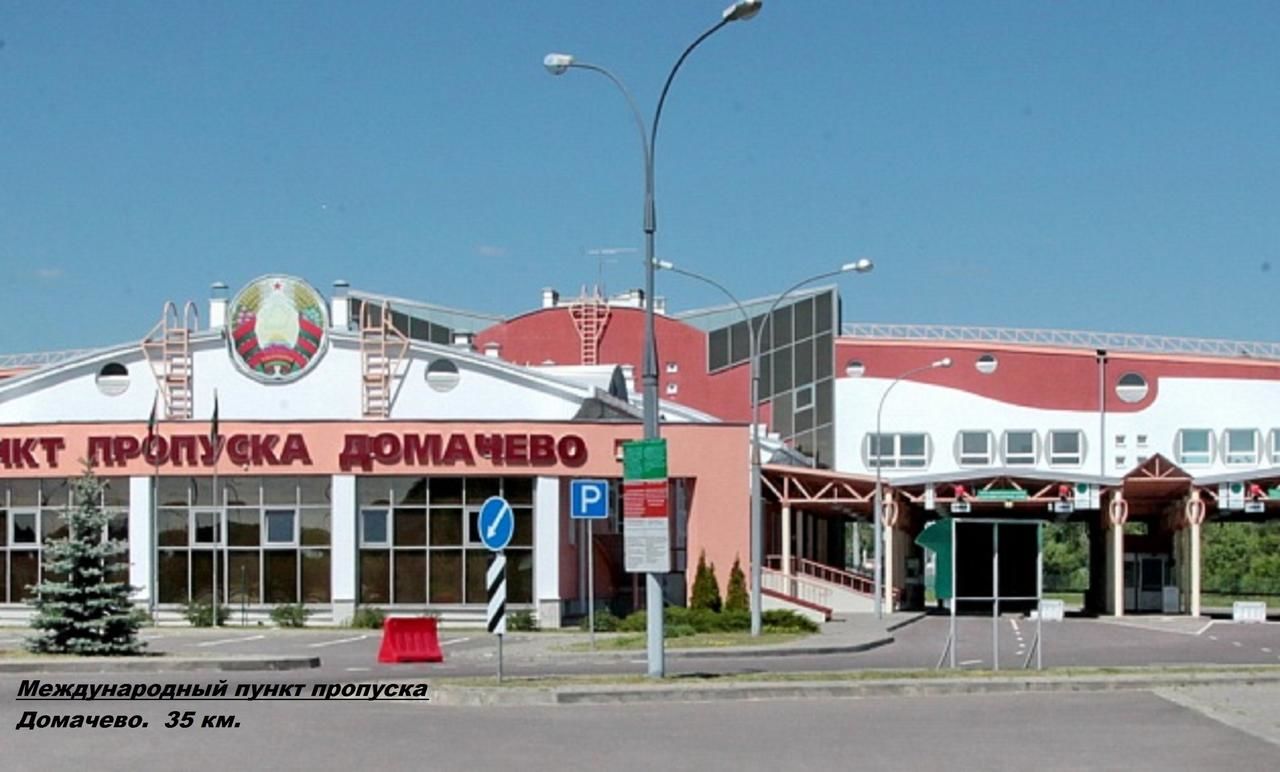 Апартаменты АПАРТАМЕНТЫ В ЦЕНТРЕ У КРЕПОСТИ Брест
