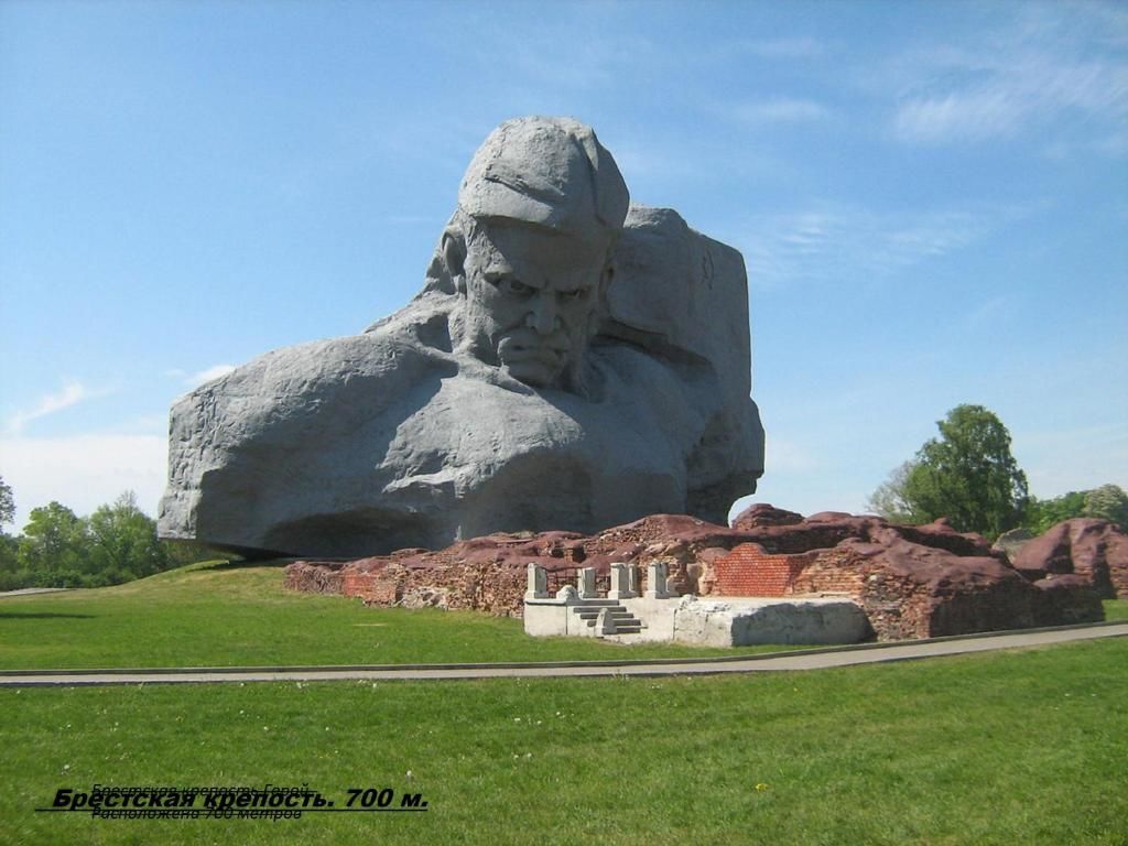Апартаменты АПАРТАМЕНТЫ В ЦЕНТРЕ У КРЕПОСТИ Брест