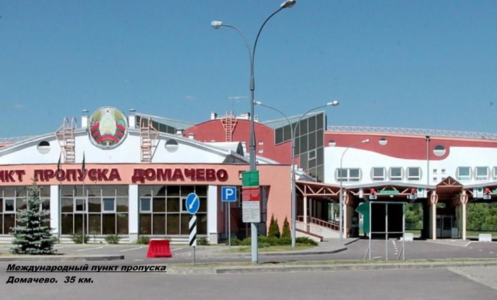 Апартаменты АПАРТАМЕНТЫ В ЦЕНТРЕ У КРЕПОСТИ Брест