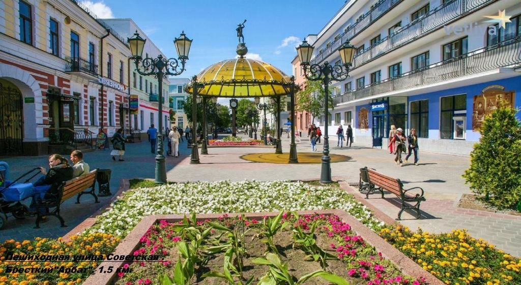 Апартаменты АПАРТАМЕНТЫ В ЦЕНТРЕ У КРЕПОСТИ Брест