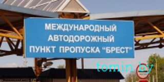 Апартаменты АПАРТАМЕНТЫ В ЦЕНТРЕ У КРЕПОСТИ Брест Улучшенные апартаменты-30